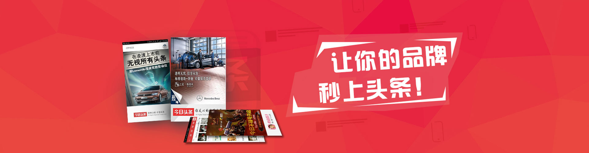 陈仓百度包年竞价