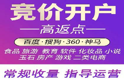 百度推广费用如何助力中小企业快速成长——案例解读