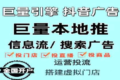 信息流竞价优化技巧：案例分析与应用