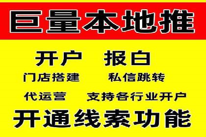 SEM托管服务在体育产业中的创新应用案例